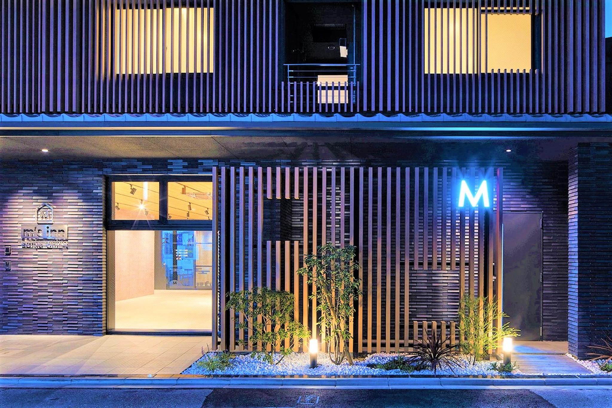 M'S Hotel Sanjo Omiya Κιότο Εξωτερικό φωτογραφία